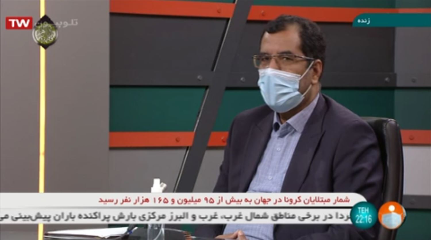 -158میلیون-دلار-سرمایه-گذاری-9-ماهه-امسال-در-مناطق-آزاد-کشور-انجام-شد