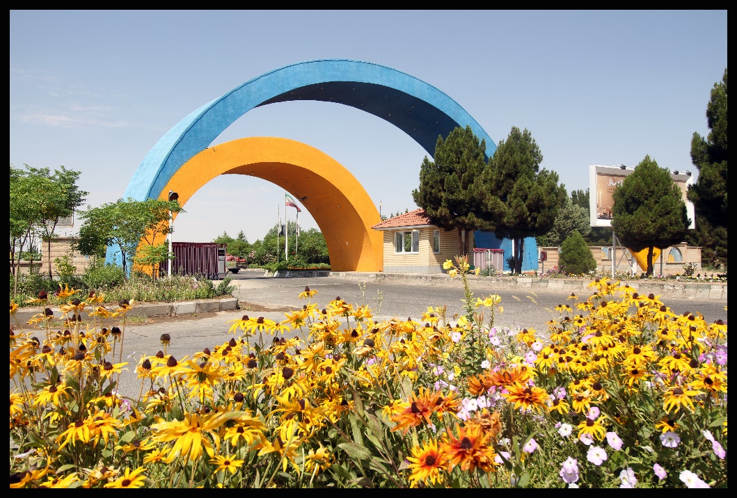 منطقه ویژه اقتصادی سیرجان