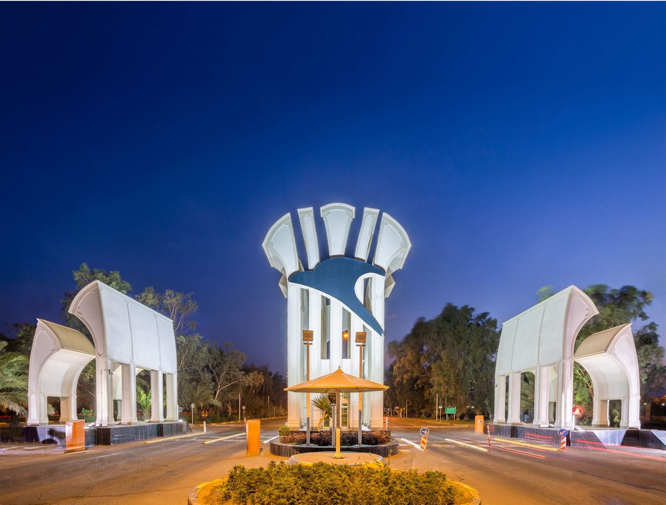 منطقه ویژه اقتصادی ارگ جدید