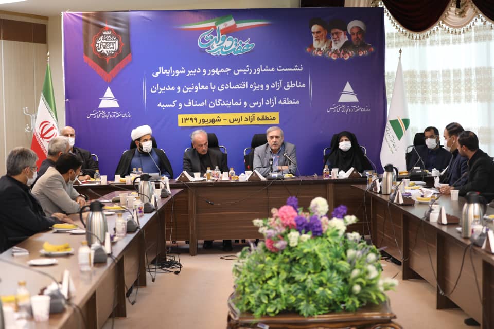 بهره-برداری-از-376-طرح-تولیدی-در-مناطق-آزاد-تا-پایان-دولت-دوازدهم-ایجاد-اشتغال-برای-93-هزار-نفر-در-مناطق-آزاد-تا-پایان-دولت-تدبیر-و-امید