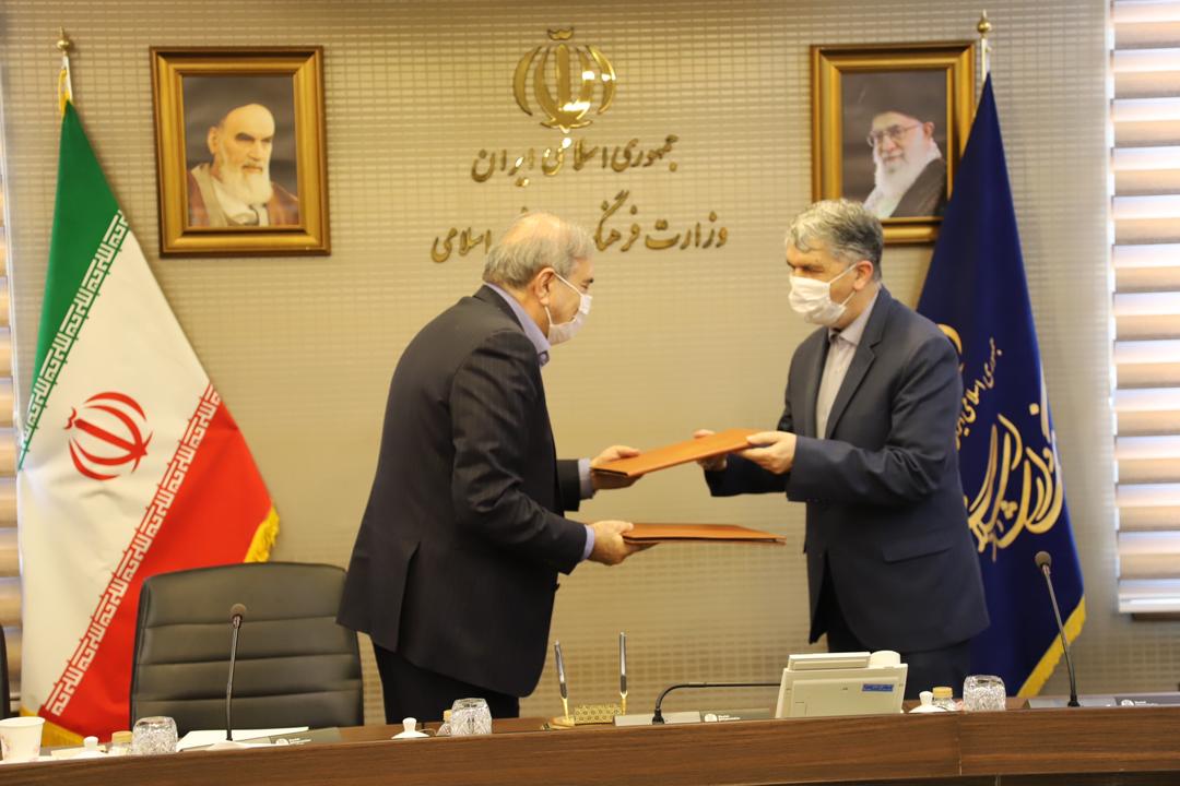 واگذاری-اختیارات-استانی-وزارت-ارشاد-به-مدیران-کل-فرهنگ-و-ارشاد-اسلامی-مناطق-آزاد