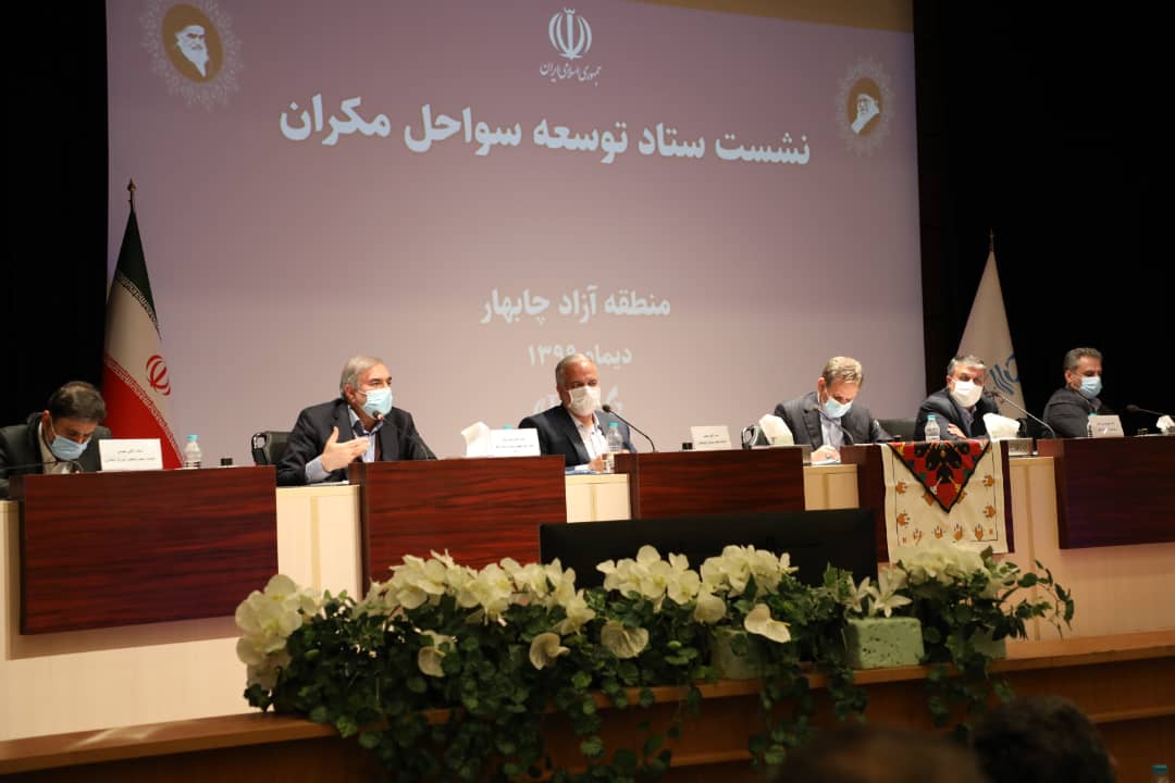 -اجرای-قانون-مناطق-آزاد-سرمایه‌گذاری-در-مکران-را-تسهیل-می‌کند