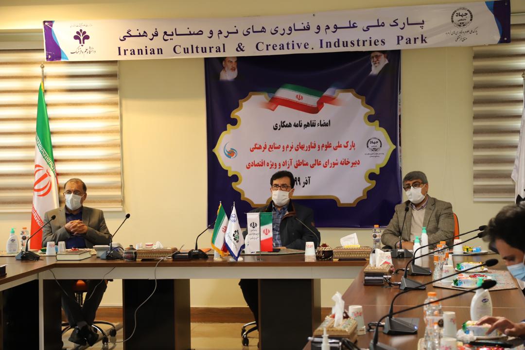 لزوم-خروج-فرهنگ-از-دایره-کالاهای-مصرفی